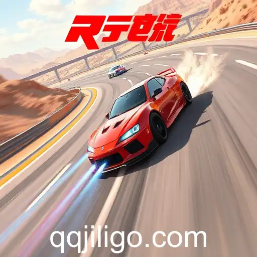 The Rise of Online Gaming Platforms: Exploring qqjili